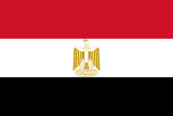 +20 2 05986058 telefonszám Egyiptom