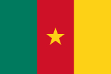 +237 hívószámok Kamerun