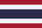 +66 hívószámok Thaiföld