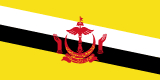 +673 hívószámok Brunei