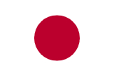 +81 hívószámok Japán