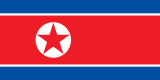 +850 hívószámok Észak-Korea