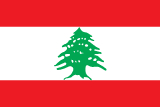 +961 hívószámok Libanon