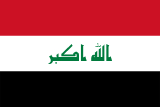 +964 hívószámok Irak +964 hívószámok Irak