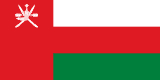 +968 hívószámok Omán
