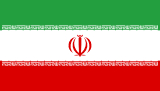 +98 hívószámok Irán